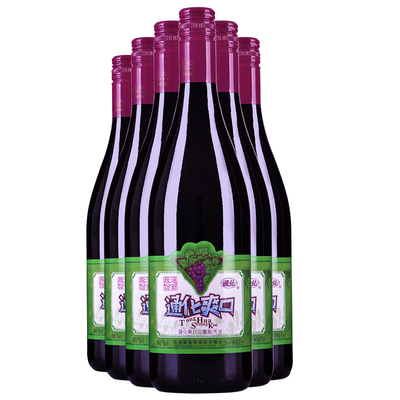 通化爽口葡萄汽酒 7%vol 通化山葡萄酒 720ml 大爽口起泡女士甜酒