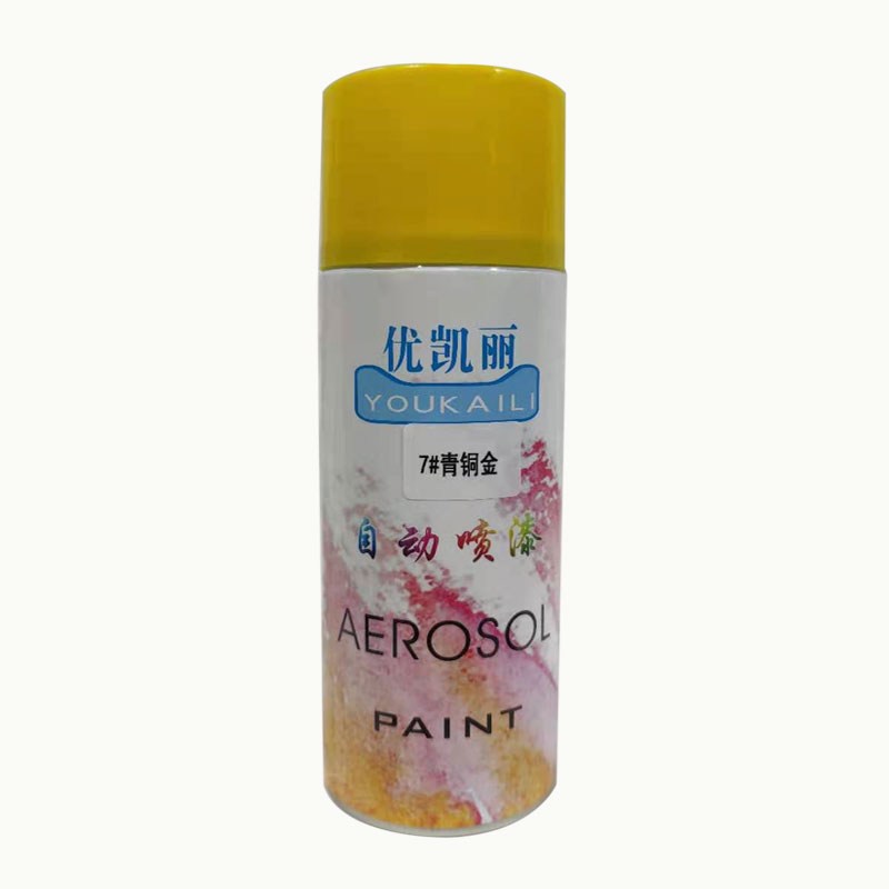 彩色不锈钢修补漆不锈钢门窗修补翻新上色手喷漆黑钛黄钛金镜面银