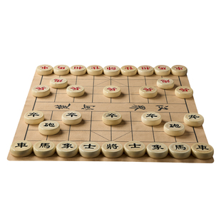 中国象棋盘布实木双面棋子大号成人版儿童小学生专用带棋盘便携式