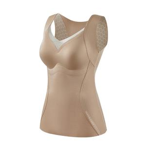 婷美粉底液蓄热塑形保暖背心女带胸垫一体式2025秋冬新款打底内衣