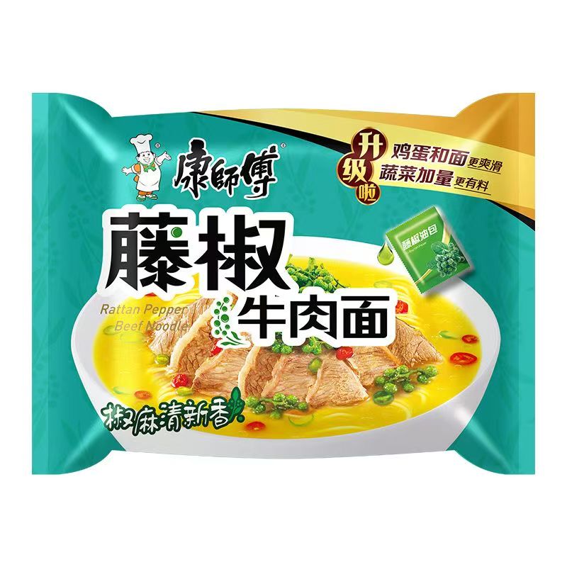 新货康师傅方便面经典袋装藤椒牛冲泡方便面/拉面/面