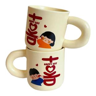 喜字牙杯新婚漱口杯结婚牙刷杯子套装套红色一对洗漱情侣陪嫁用品