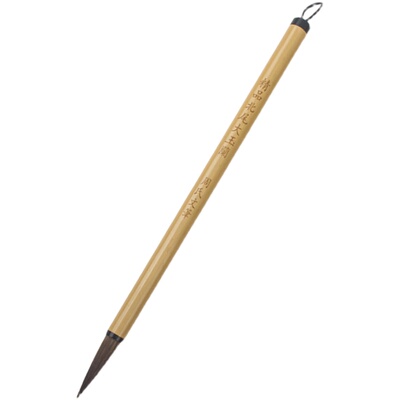 纯狼毫毛笔二王行书楷书法国画水彩兰竹花鸟写意大中小行楷毛笔套