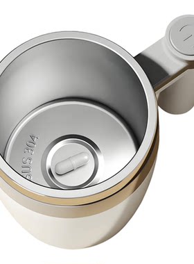 【顺丰次日达】全自动咖啡搅拌杯