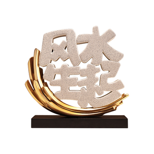 【特惠清仓】贝汉美家用花瓶摆件仿真花纸巾盒挂时钟花盆绿植装饰