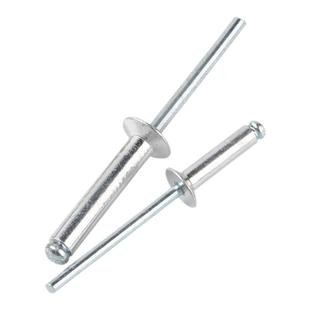 铝制沉头拉钉抽芯铆钉螺丝4mm平头拉卯钉装潢钉开口形拉钉M3.2/M5