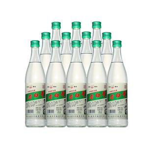 绿标老白干52/62度整箱瓶装特价正宗衡水纯粮食高度酒固态高粱酒