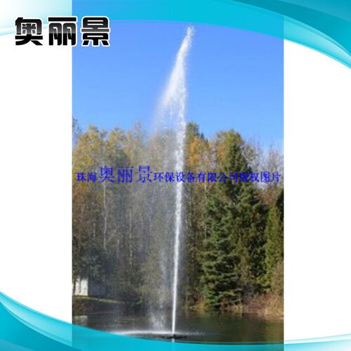 厂家供应园林景观水处理设备喷泉式曝气机增氧河道治理曝气机盘