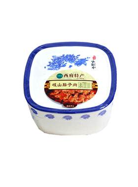 岐山陕西特产辣椒油斤装臊子肉