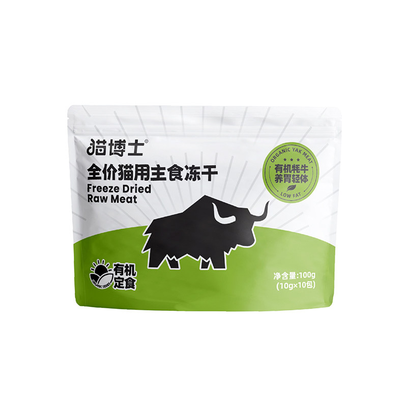 猫博士牦牛肉主食冻干无谷高蛋白