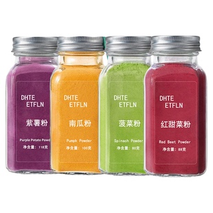 果蔬粉紫薯粉南瓜粉菠菜粉红甜菜根粉食用色素粉调色蛋糕烘焙原料