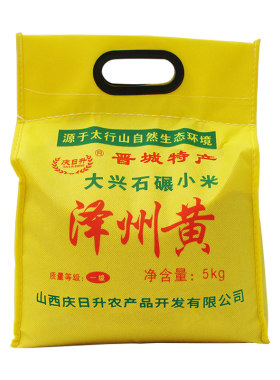 山西晋城特产泽州黄小米