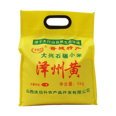 山西晋城特产泽州黄小米