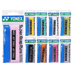 尤尼克斯羽毛球手胶YY缠把带吸汗带AC102C/108EX防滑装备YONEX