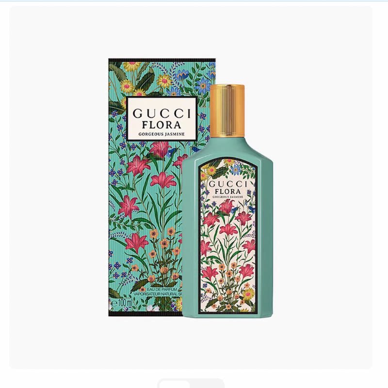 香港直邮Gucci古驰香水华美茉莉30/50/100ml绮梦茉莉送女友正品新