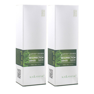 卡丝蓝复活草椰子油洋甘菊红石榴滋润精华蛋白发膜蓬松保湿护发素