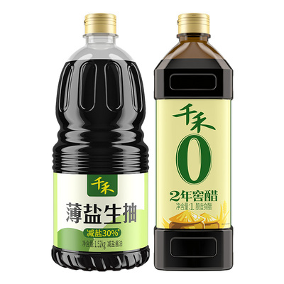 千禾薄盐生抽1.52kg*1