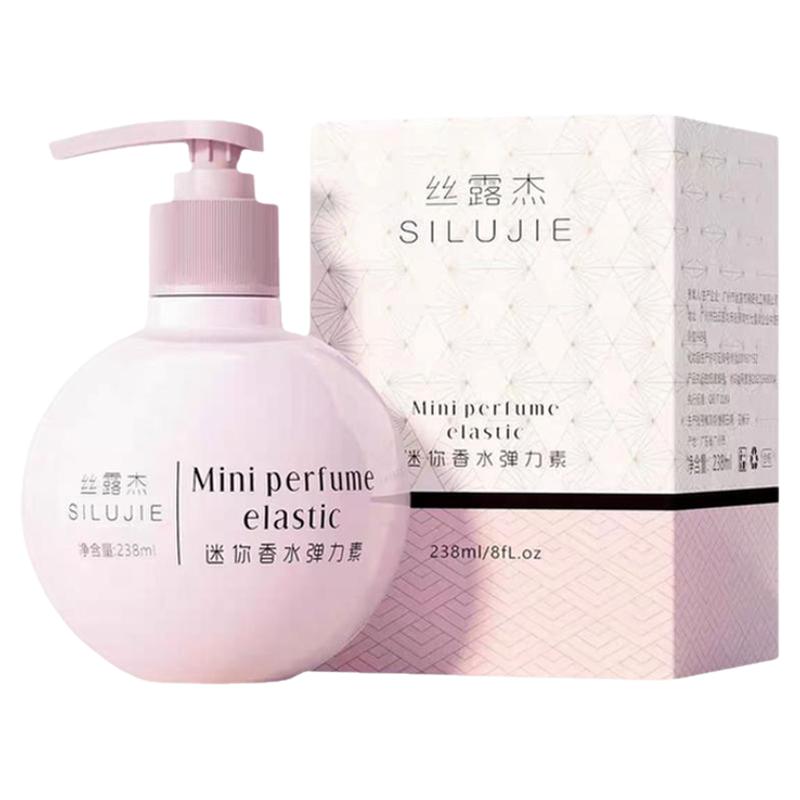 迷你香水弹力素女用深层保湿