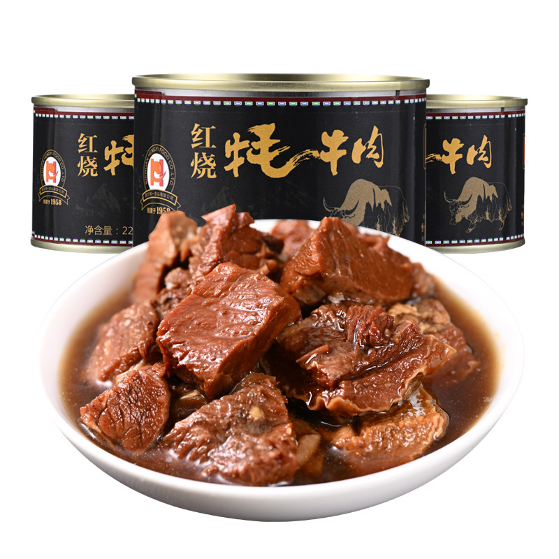 恒一红烧牦牛肉罐头熟食下饭菜拌饭即食香辣罐装五香227g*4罐