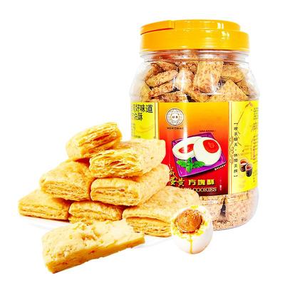台湾好乔代餐咸蛋黄味方块酥