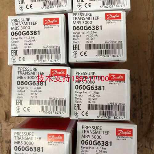 议价丹佛斯压力感测器MBS3000 060G6381发泡机泡沬机-1-9bar/4-20