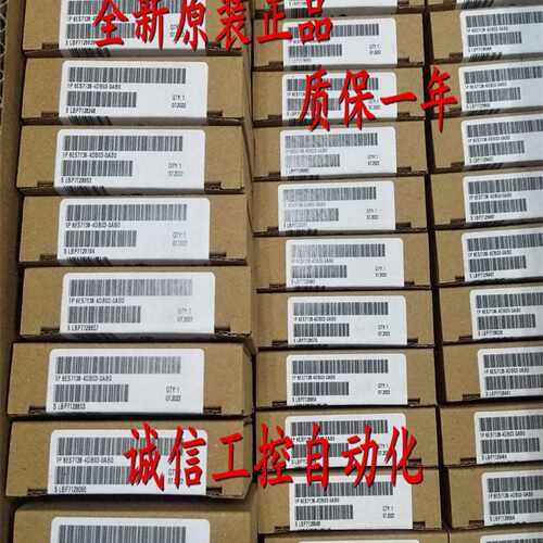议价6ES7550-1AA01-0AB0西门子TM count 2x24V 6ES7 55O-1AAO1-OA