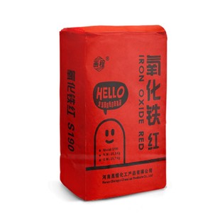 氧化铁颜料红粉末水泥调色粉花盆水磨石混凝土地坪腻子黑绿黄色粉