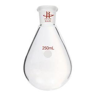 拇指瓶茄形瓶反应烧瓶厚壁单口反应瓶5 10 25 100 250 500 1000ml