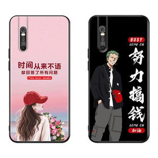 适用vivos1pro手机壳v1832a新款viv0s1por磨砂vivis1pr0男女vovo全包边vivvs1por防摔创意vos1pro软胶保护套