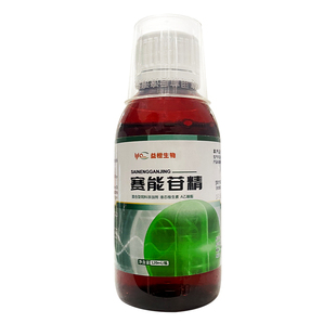 益橙赛能苷精赛信鸽赛前补能赛后恢复促进换羽鸽子营养保健用品大