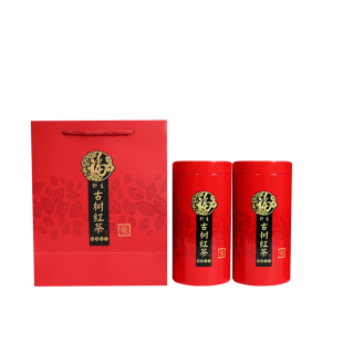 新款通用套装英红九号野生古树红茶密封茶叶铁圆罐扣底罐空礼品盒