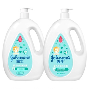 强生婴儿牛奶沐浴露新生儿童宝宝成人洗澡沐浴乳家庭装家庭装泡沫