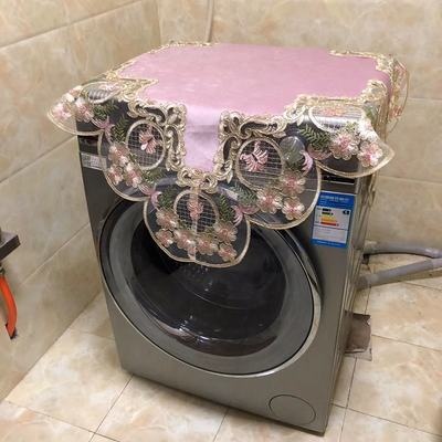 全自动滚筒洗衣机盖巾单开门双开门盖北欧冰箱布斗柜风格防尘罩