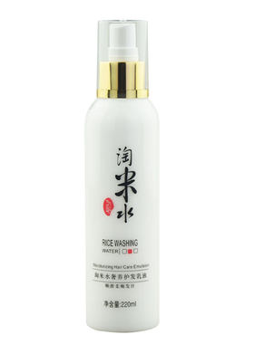 护发喷雾保湿柔顺干枯精油淘米水