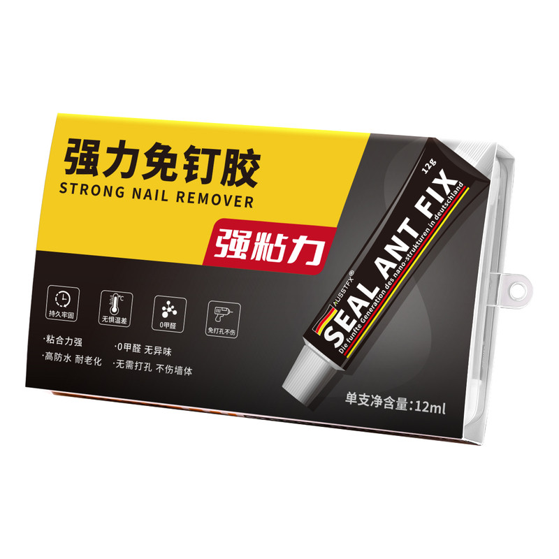 强力高粘免钉胶水高粘度粘墙面金属墙壁镜子瓷砖踢脚线卫生间置物架贴墙专用防水家用胶多功能粘得牢免打孔K1