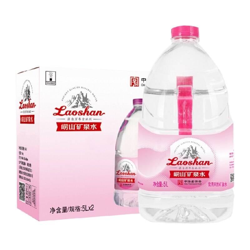 青岛崂山天然含锶丰富矿物质矿泉水家用健康泡茶大桶弱碱性饮用水