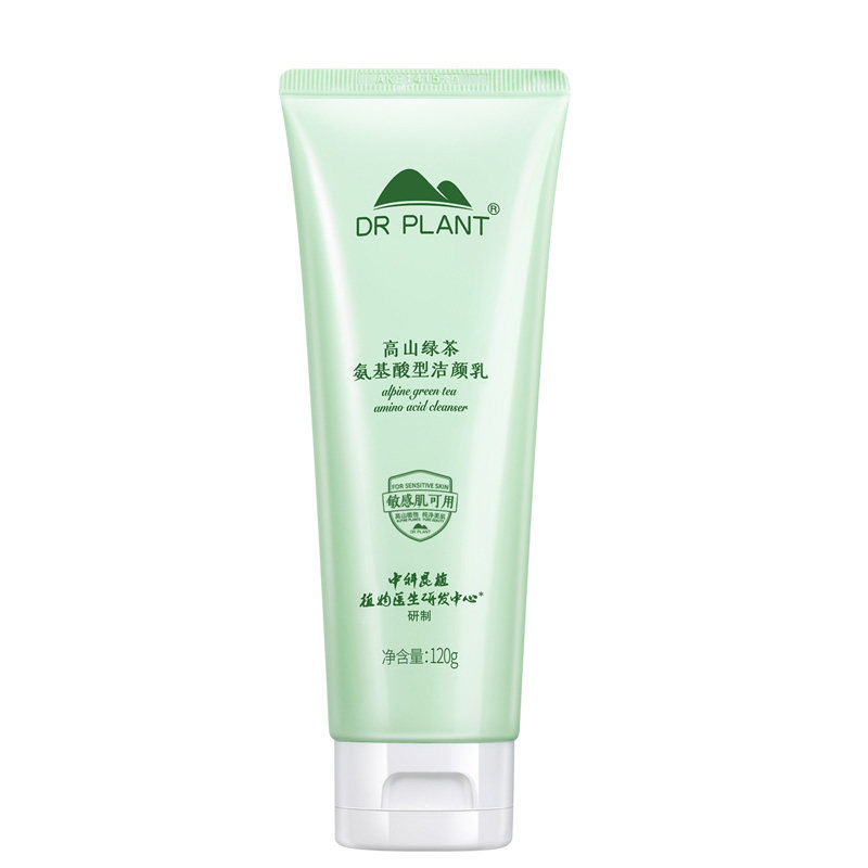 植物医生高山绿茶氨基酸型洁面乳