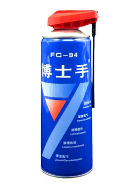 博士手除锈剂润滑剂金属松动剂