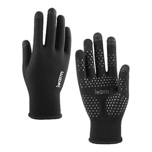 艾灸防烫烧烤隔热专用手套磕大头拜忏五指贴手炒菜煎饼薄透气防滑