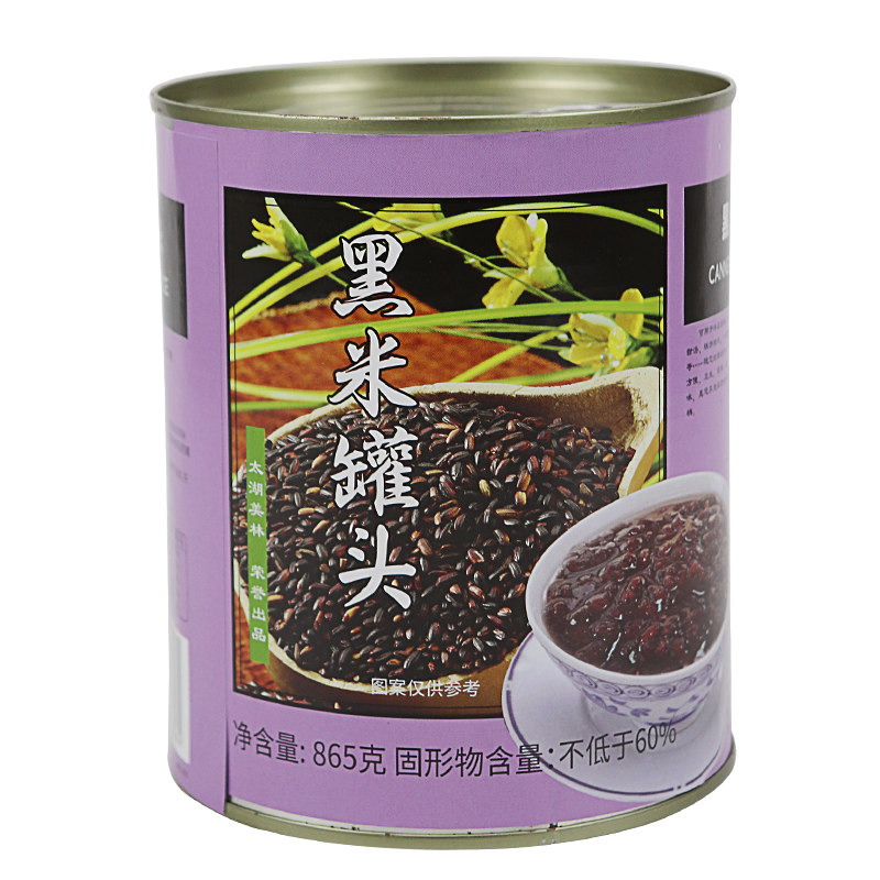太湖美林黑米罐头865g即食