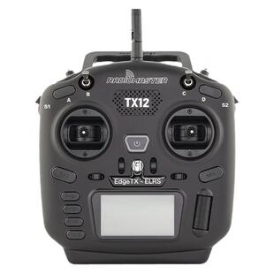radiomaster tx12遥控器mkII穿越机fpv无人机航模elrs通用mark2