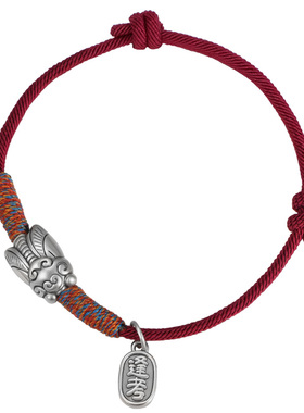 吴越老银铺足银999金鸣手链