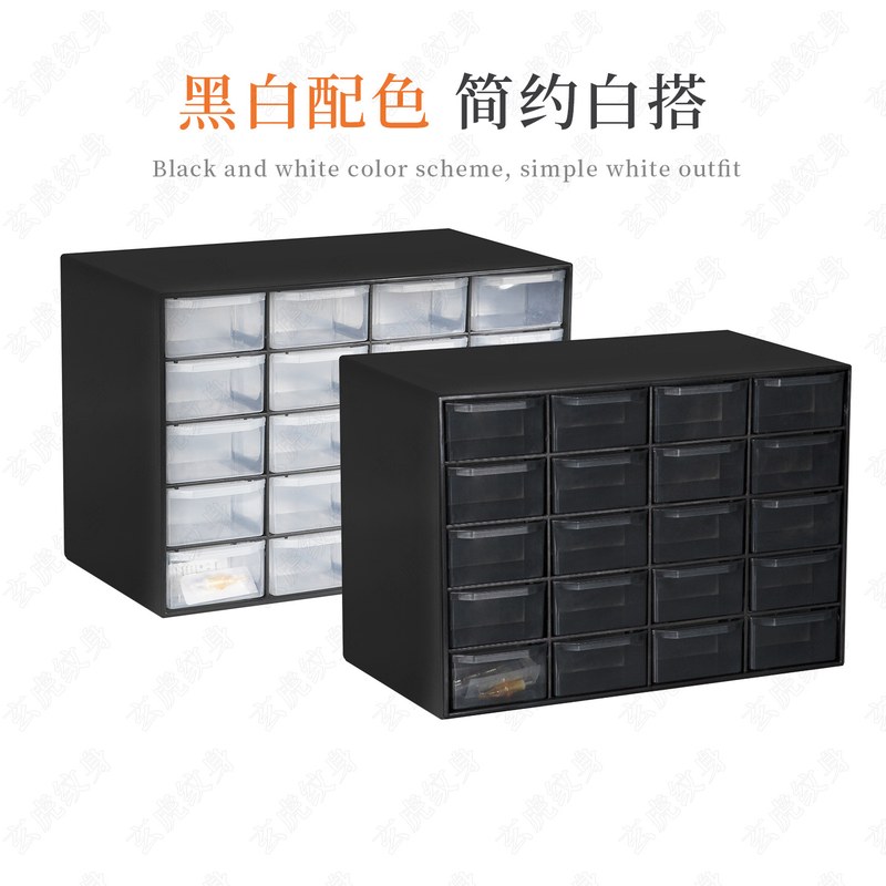 纹身针工具盒针柜20格零件收纳箱针嘴5层纹身器材配件收纳神器