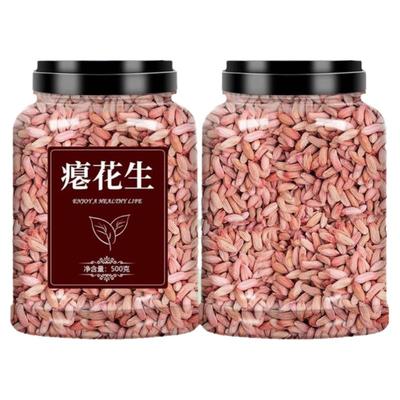 瘪花生米生2024年新山东新鲜干瘪小粒瘪子红皮仁养胃农家优质