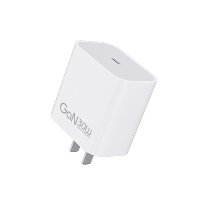 乐糖30W氮化镓快充套装