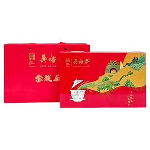 吴裕泰红茶新品 130克金骏眉礼盒 产地甄选红茶翘楚 实体店发