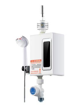 3400W德国君泉恒温电热水器小型