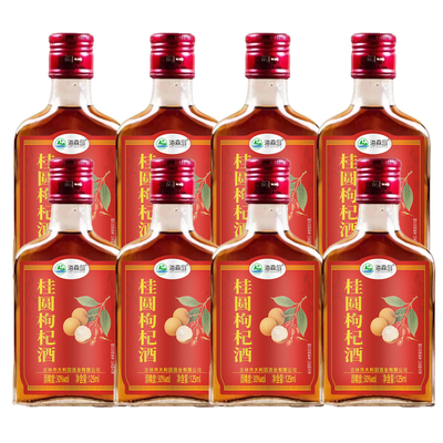 海森岛烟台桂圆枸杞酒125mlX8瓶