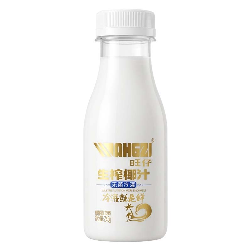 旺仔生榨椰汁生椰果汁椰子水小瓶饮料椰子汁饮品245g*10瓶整箱