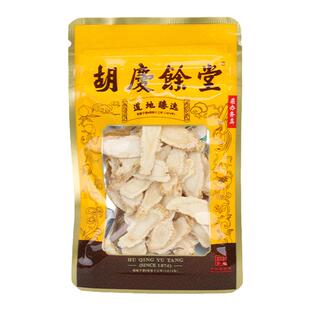 胡庆余堂官方旗舰西洋参片8克/袋国产吉林人参片无熏染四宝搭配